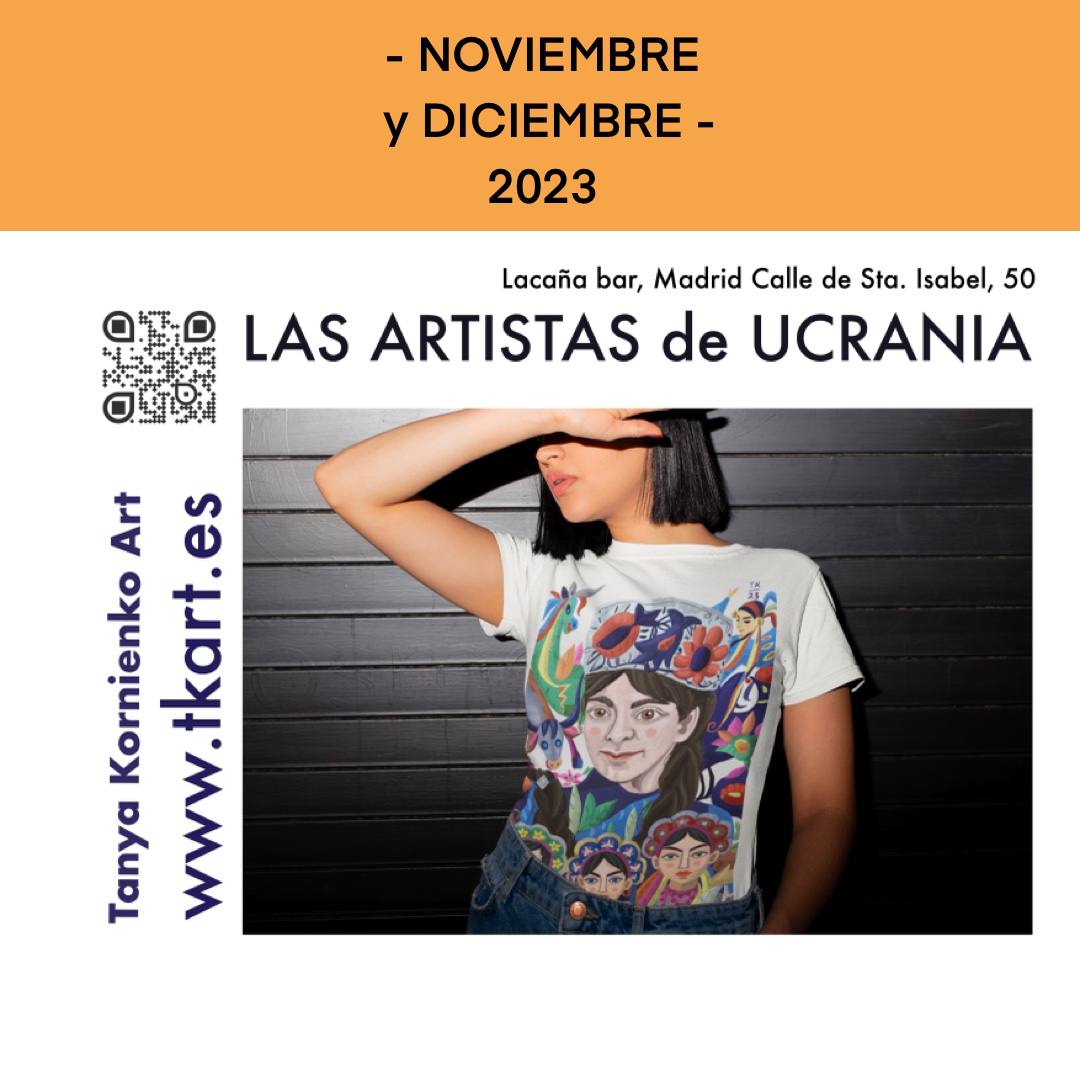 Exhibition at Lacaña, Madrid